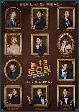 怎么优化网站一定易速达