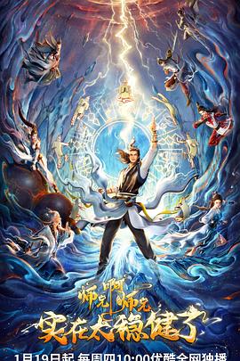 乌海seo优化排名