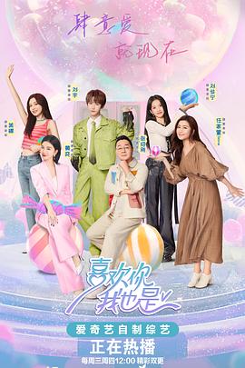 苏州seo布局优化